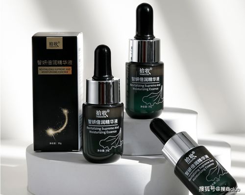 發揮第四代生物活性化妝品優勢，拾妝護膚品沉心研發鑄就品質